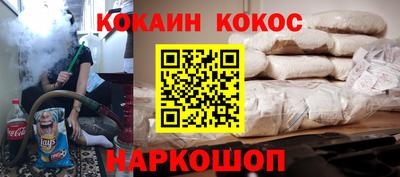 стаф Волжский