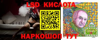 стаф Волжский