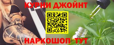 стаф Волжский