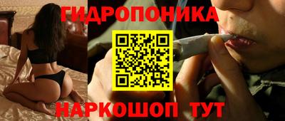 кокаин премиум Волжск