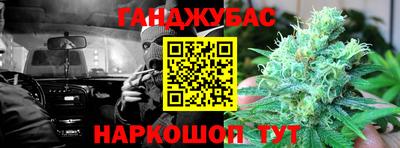 кокаин премиум Волжск