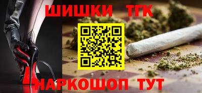 стаф Волжский