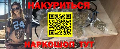кокаин премиум Волжск
