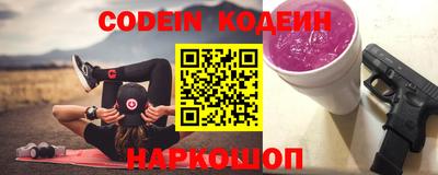 стаф Волжский