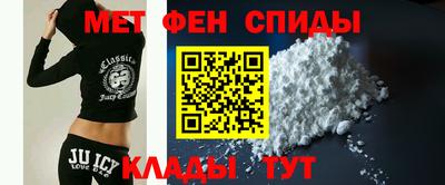 стаф Волжский