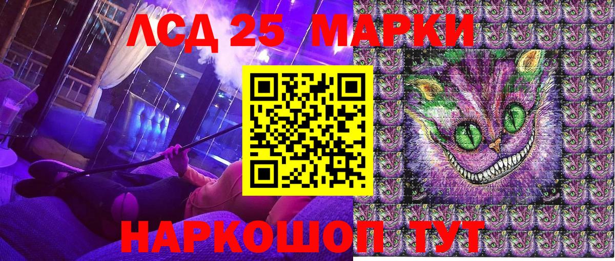 Марки N-bome  Марки N-bome 1500мкг  Вход с VPN  Буйнакск  Марки N-bome 1500мкг 
